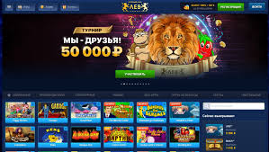 Игры с живыми дилерами в онлайн-казино Lev: опыт онлайн-казино в режиме реального времени